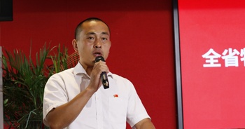 2020年7月24日，河南省物業(yè)服務(wù)行業(yè)“河南省建設(shè)勞動獎?wù)隆北碚脮h暨河南省物業(yè)管理協(xié)會第二屆理事會第二次全體會議上，建業(yè)物業(yè)佳祥片區(qū)新嘉園潤府物業(yè)經(jīng)理段丁芳榮獲“河南省建設(shè)勞動獎?wù)隆睒s譽稱號。